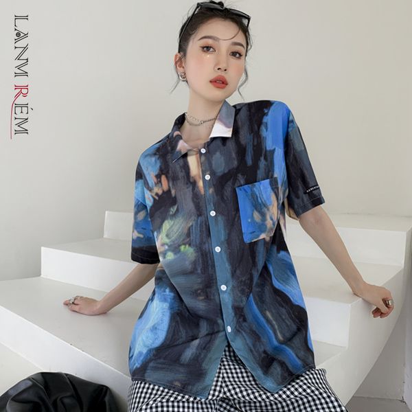 women printed shirts turn-down collar summer plus size short sleeve casual outerwear female 2d1769 210507, White
women printed shirts turn-down collar summer plus size short sleeve casual outerwear female 2d1769 210507, White