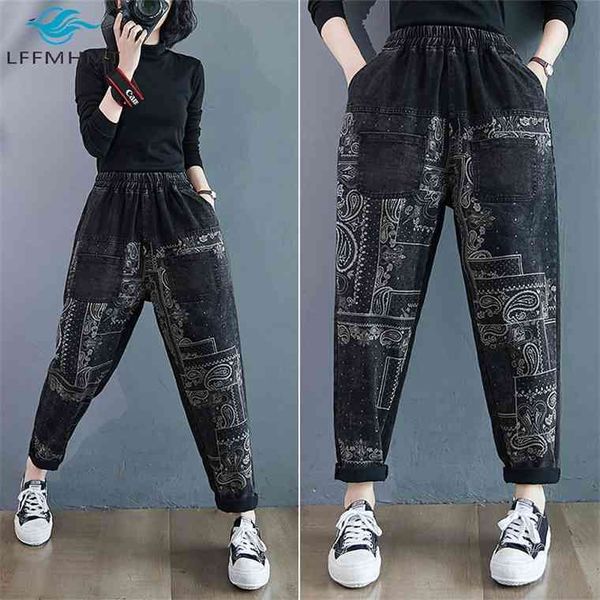 women elastic high waist winter fall vintage denim pant office lady large size casual wild loose harem jeans female chic trouser, Blue
women elastic high waist winter fall vintage denim pant office lady large size casual wild loose harem jeans female chic trouser, Blue