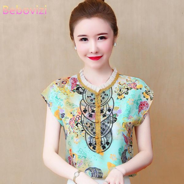 women's blouses & shirts s-xxl 2021 vintage summer green yellow fashion women elegant casual party lady chiffon short sleeve blouse fem, White
women's blouses & shirts s-xxl 2021 vintage summer green yellow fashion women elegant casual party lady chiffon short sleeve blouse fem, White
