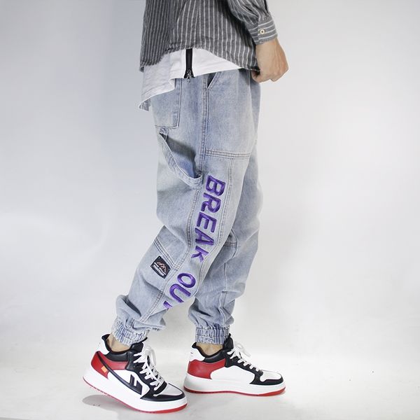 men's jeans fashion streetwear loose fit embroidery designer big pocket denim cargo pants hip hop joggers wide leg trousers 4zd6, Blue
men's jeans fashion streetwear loose fit embroidery designer big pocket denim cargo pants hip hop joggers wide leg trousers 4zd6, Blue