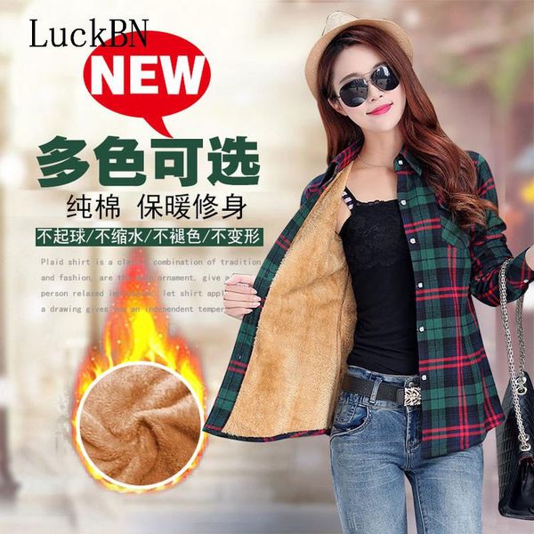 women's blouses & shirts luckbn thickened warm plaid blouse pure cotton women chequered winter shirt long sleeve slim female, White
women's blouses & shirts luckbn thickened warm plaid blouse pure cotton women chequered winter shirt long sleeve slim female, White