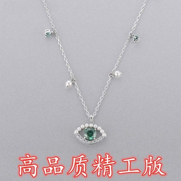 shijia 1:1 pearl necklace personality temperament devil's eye green diamond shaped clavicle chain, Black
shijia 1:1 pearl necklace personality temperament devil's eye green diamond shaped clavicle chain, Black