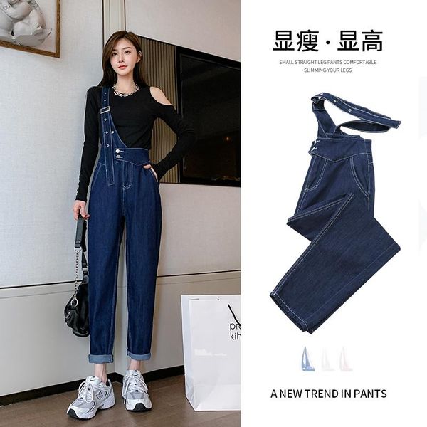 women's jeans overall female loose straight show thin fall 2021 single shoulder strap wide-legged deep blue pants
women's jeans overall female loose straight show thin fall 2021 single shoulder strap wide-legged deep blue pants