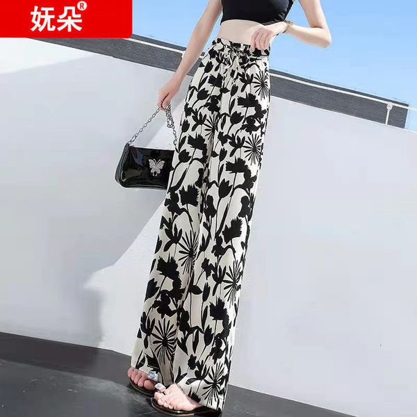 capri gauze straight wide leg summer high waist curtain black white stripe spring and autumn pants
capri gauze straight wide leg summer high waist curtain black white stripe spring and autumn pants