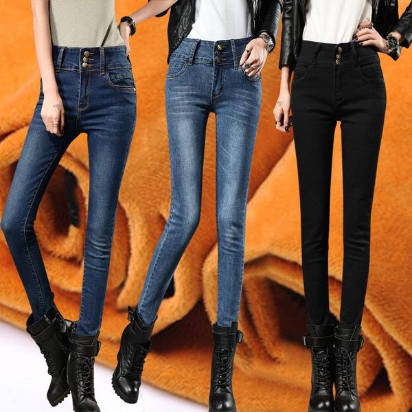 women winter thick warm velvet high waist skinny jeans black & blue mom stretch casual woman denim pencil pants trousers women's
women winter thick warm velvet high waist skinny jeans black & blue mom stretch casual woman denim pencil pants trousers women's