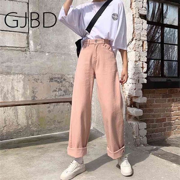 women's jeans spring cotton y2k streetwear high waist denim trouser simplicity classic e girl straight pants for 210809, Blue
women's jeans spring cotton y2k streetwear high waist denim trouser simplicity classic e girl straight pants for 210809, Blue