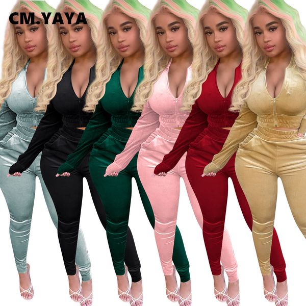 active veet sweatsuit two 2piece set for women fall winter fitness outfit tra jaet + jogger pants set trasuitby air, White
active veet sweatsuit two 2piece set for women fall winter fitness outfit tra jaet + jogger pants set trasuitby air, White