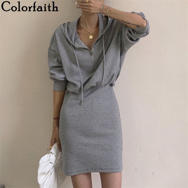 women's autumn winter dresses solid hooded fashionable elasticity elegant package hip lady dress dr6357 210427, Black;gray
women's autumn winter dresses solid hooded fashionable elasticity elegant package hip lady dress dr6357 210427, Black;gray