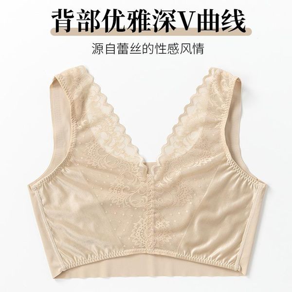 gym clothing thin lace beauty back underwear women's seemless comfort push up bra sports vest style -resistant sleep, White;black
gym clothing thin lace beauty back underwear women's seemless comfort push up bra sports vest style -resistant sleep, White;black