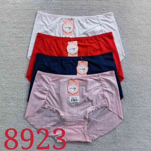 underwear summer light ice silk lace elastic simple middle waist hip cotton crotch, Black;pink
underwear summer light ice silk lace elastic simple middle waist hip cotton crotch, Black;pink