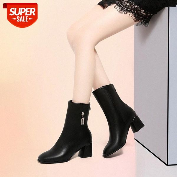 martin boots plush autumn and winter medium tube square head thick heel korean version thin pointed shoes women #gp8x, Black
martin boots plush autumn and winter medium tube square head thick heel korean version thin pointed shoes women #gp8x, Black
