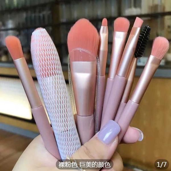 makeup brushes 8pcs travel brushes, mini portable and good storage blush brush, eyebrow lip brush set 4colors for choose
makeup brushes 8pcs travel brushes, mini portable and good storage blush brush, eyebrow lip brush set 4colors for choose