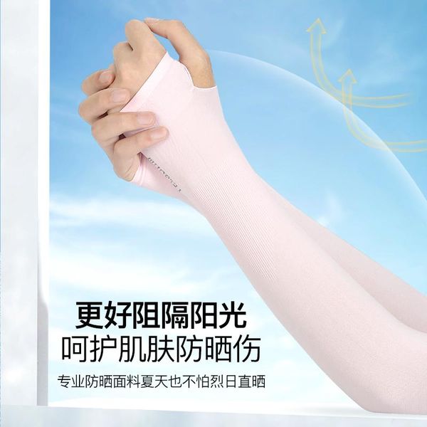 five fingers gloves summer fashion ladies sun protection sleeves women breathable running riding outdoor fishing uv, Blue;gray
five fingers gloves summer fashion ladies sun protection sleeves women breathable running riding outdoor fishing uv, Blue;gray