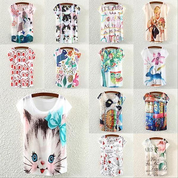 short sleeve loose casual women blouses print animal plus size tee, White
short sleeve loose casual women blouses print animal plus size tee, White