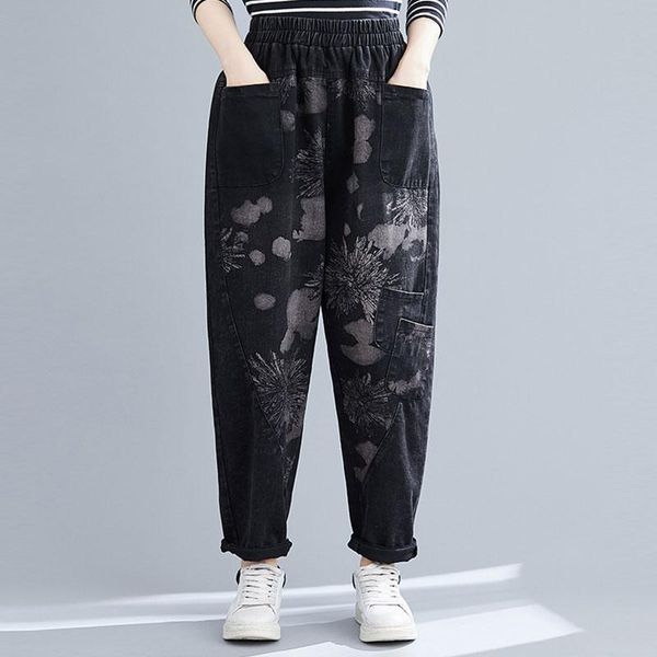autumn arts style women elastic waist patchwork vintage print loose jeans cotton denim harem pants plus size s67 women's, Blue
autumn arts style women elastic waist patchwork vintage print loose jeans cotton denim harem pants plus size s67 women's, Blue