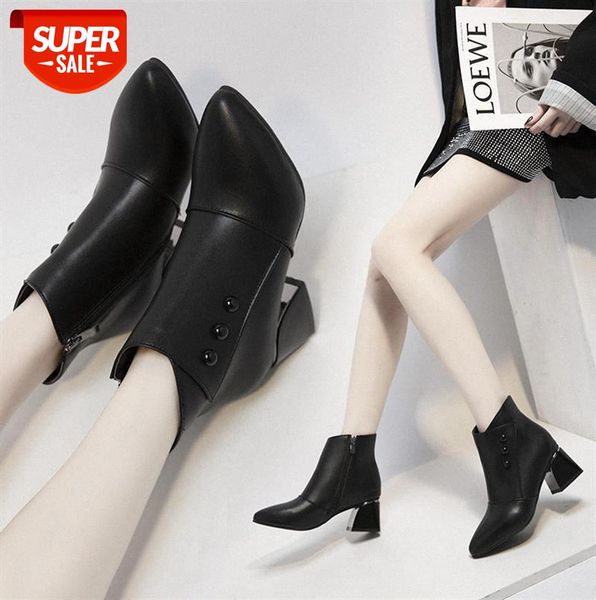 women's thick heel short boots with pointed toe mid-heel martin casual nude high-end plus size #2e7x
women's thick heel short boots with pointed toe mid-heel martin casual nude high-end plus size #2e7x