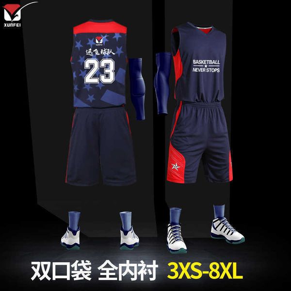xunfei basketball suit children's men's usa dream 10 basketball shirt basketball training match kit, Black;white
xunfei basketball suit children's men's usa dream 10 basketball shirt basketball training match kit, Black;white