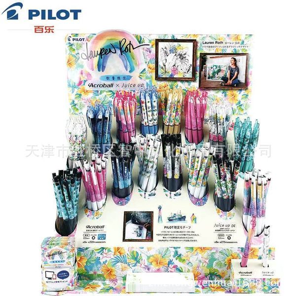 pilot japane baile hawaiian ilstration excsive 0.5mm medium oil pen + 0.4mm neutral set
pilot japane baile hawaiian ilstration excsive 0.5mm medium oil pen + 0.4mm neutral set