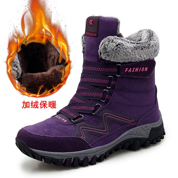 large size shoes long tube high cotton boots warm thick bottom slope heel velvet men's boots
large size shoes long tube high cotton boots warm thick bottom slope heel velvet men's boots