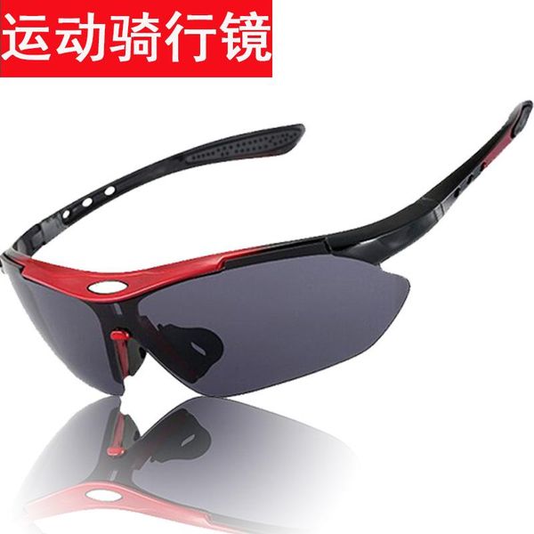 outdoor eyewear classic sports sunglasses trendy goggles same female male pilot glasses for riding
outdoor eyewear classic sports sunglasses trendy goggles same female male pilot glasses for riding