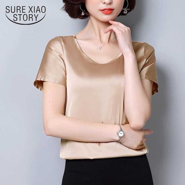 summer casual womens and blouses women shirt plus size silk o-neck sling satin short sleeve stretch solid blouse 210527, White
summer casual womens and blouses women shirt plus size silk o-neck sling satin short sleeve stretch solid blouse 210527, White