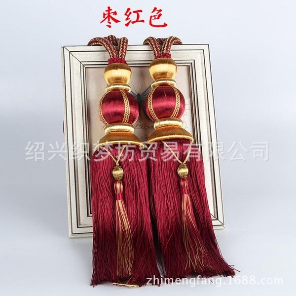 novelty items curtain tassel lantern hanging ball accessories tying sphere stand gifts
novelty items curtain tassel lantern hanging ball accessories tying sphere stand gifts