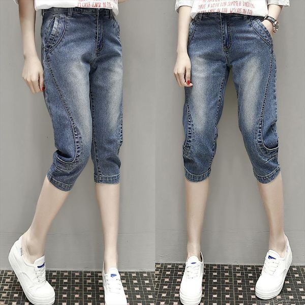 korean style high waist calf womens jeans length denim summer breeches crop patchwork jean, Blue
korean style high waist calf womens jeans length denim summer breeches crop patchwork jean, Blue
