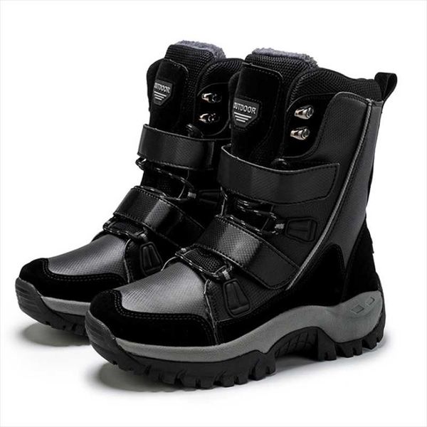 boots 2021 large size 36-42 warm snow women zipper platform solid color waterproof mid calf thick non-slip footwears, Black
boots 2021 large size 36-42 warm snow women zipper platform solid color waterproof mid calf thick non-slip footwears, Black