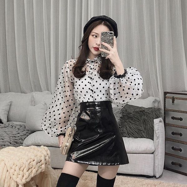 fashion women's two piece set polka dot mesh shirt + bottoming skirt pants, White
fashion women's two piece set polka dot mesh shirt + bottoming skirt pants, White