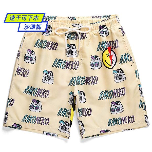 #7405 novedad loose casual short homme summer beach shorts printed harajuku men holiday travel men's, White;black
#7405 novedad loose casual short homme summer beach shorts printed harajuku men holiday travel men's, White;black