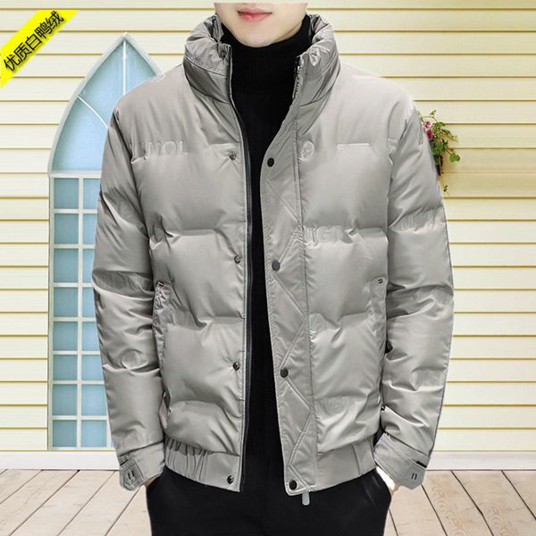 2021 autumn and winter new men's white duck down thick casual fashion warm et, Black
2021 autumn and winter new men's white duck down thick casual fashion warm et, Black