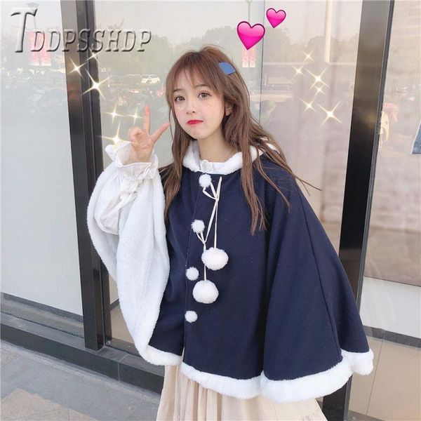 autumn winter kawaii women cardigan hooded lining with fluff female coat women's jackets, Black;brown
autumn winter kawaii women cardigan hooded lining with fluff female coat women's jackets, Black;brown