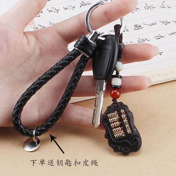 keychains fashion men's sheeps horn abacus shaped key chain ring holder luck keychain gift for trendy car bag jewelry, Silver
keychains fashion men's sheeps horn abacus shaped key chain ring holder luck keychain gift for trendy car bag jewelry, Silver