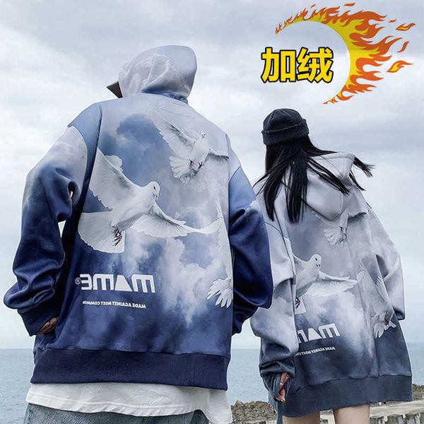 mame women's 2021 fashion brand couple carrier pigeon print hooded large size sweater with plush thickened hoodie coat, Black
mame women's 2021 fashion brand couple carrier pigeon print hooded large size sweater with plush thickened hoodie coat, Black