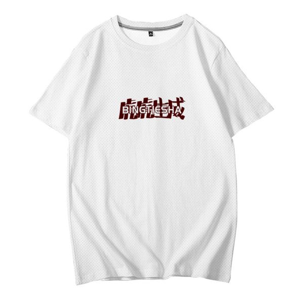 tiger tiger shengwei printing and painting men's fashion t-shirt summer loose short sleeve t-shirt men's casual street style mesh, White;black
tiger tiger shengwei printing and painting men's fashion t-shirt summer loose short sleeve t-shirt men's casual street style mesh, White;black