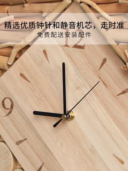 wall clocks handmade solid wood mute round clock living room household modern minimalist creative decoration.
wall clocks handmade solid wood mute round clock living room household modern minimalist creative decoration.