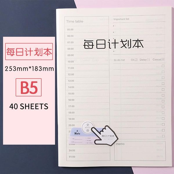 sheets thick pp cover notebooks student b5 wrong question book paper daily planner to do list stationery notepads, Purple;pink
sheets thick pp cover notebooks student b5 wrong question book paper daily planner to do list stationery notepads, Purple;pink