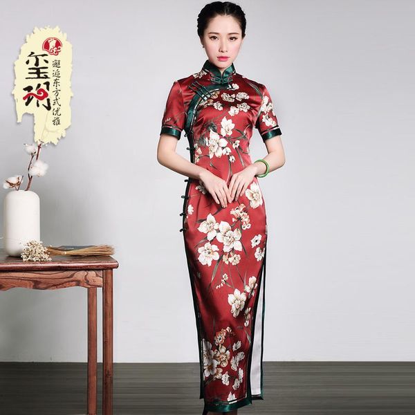seal he summer long and wide heavy cheongsam blockbuster silk silkworm flower dress party ethnic clothing, Red
seal he summer long and wide heavy cheongsam blockbuster silk silkworm flower dress party ethnic clothing, Red