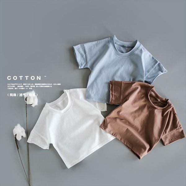 soft cotton childrens summer fresh fruit short sleeved t shirts baby shoulder sleeve art semi, Blue
soft cotton childrens summer fresh fruit short sleeved t shirts baby shoulder sleeve art semi, Blue