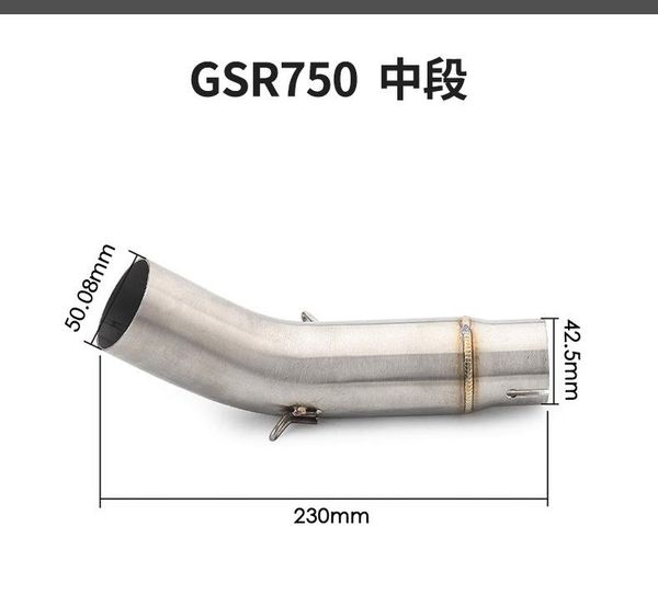 motorcycle exhaust system pipe modified suitable for gsxr600 / 750/1000 small medium large rk56789 k111213l1l2l3
motorcycle exhaust system pipe modified suitable for gsxr600 / 750/1000 small medium large rk56789 k111213l1l2l3