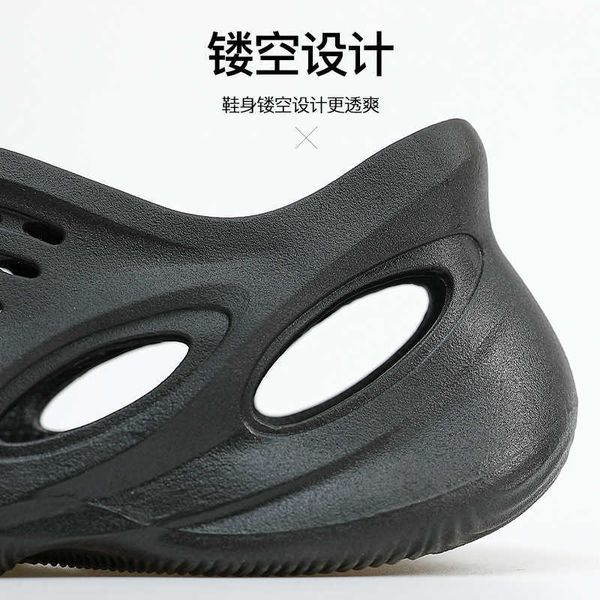 wear ins trend slippers men's summer dongdong shoes 2020 new coconut benmingnian outdoor sandals red ysj ysj d2pz, Black
wear ins trend slippers men's summer dongdong shoes 2020 new coconut benmingnian outdoor sandals red ysj ysj d2pz, Black