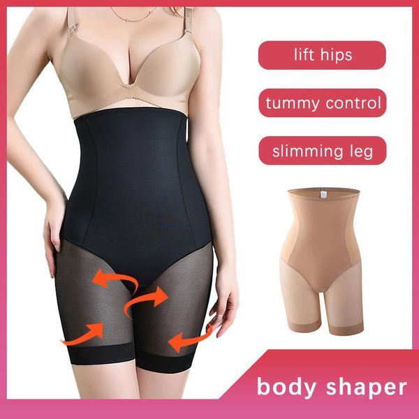 high waist shorts control panties body shapewear women slimming underwear bulifter safety short pants black women's shapers, Black;white
high waist shorts control panties body shapewear women slimming underwear bulifter safety short pants black women's shapers, Black;white