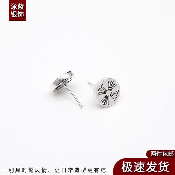 factory wholesale s925 sterling silver cross crowe old heart earrings simple temperament punk style
factory wholesale s925 sterling silver cross crowe old heart earrings simple temperament punk style