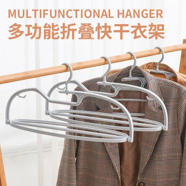 hangers & racks multi-functional foldable fast dry hanger summer quick-drying clothes three-dimensional non-slip unmarked shake
hangers & racks multi-functional foldable fast dry hanger summer quick-drying clothes three-dimensional non-slip unmarked shake