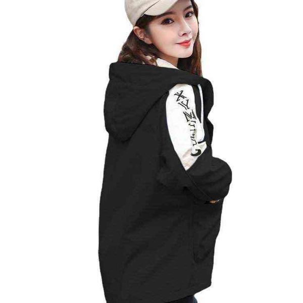 short windbreaker women's 2021 autumn korean fashion loose casual small short coat, Black
short windbreaker women's 2021 autumn korean fashion loose casual small short coat, Black