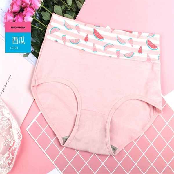 ll5 high waisted panties breathable panties girls briefs underpants underpantswomen's cotton women's underwear underwear cotton ca, Red;black
ll5 high waisted panties breathable panties girls briefs underpants underpantswomen's cotton women's underwear underwear cotton ca, Red;black