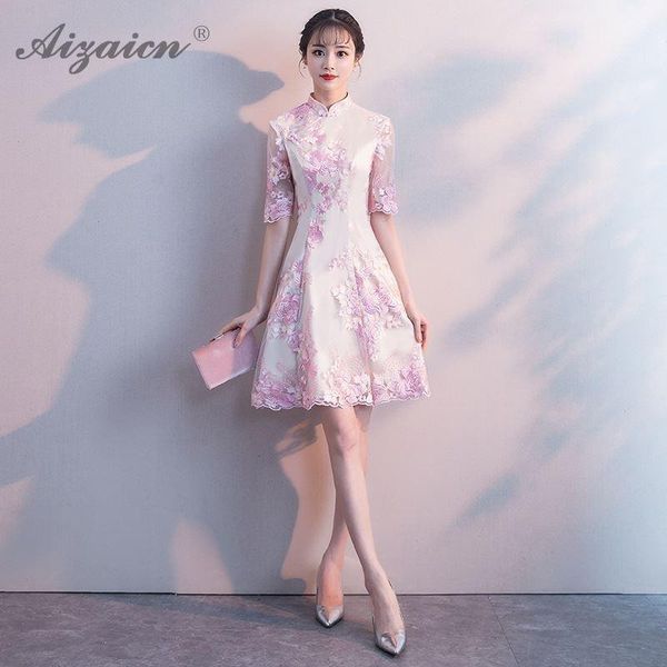 ethnic clothing fashion lace girl embroidery cheongsam dress modern pink chinoise short qi pao women traditional chinese evening dresses qip, Red
ethnic clothing fashion lace girl embroidery cheongsam dress modern pink chinoise short qi pao women traditional chinese evening dresses qip, Red