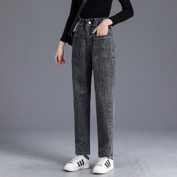 women's jeans high waist women plus size gray denim trousers spring loose sweatpants moom pantalon stretch harem pants korean p962, Blue
women's jeans high waist women plus size gray denim trousers spring loose sweatpants moom pantalon stretch harem pants korean p962, Blue