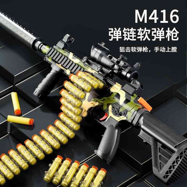 bullet chain m416 children's simulation toy gun outdoor eva soft bullet chicken eating equipment
bullet chain m416 children's simulation toy gun outdoor eva soft bullet chicken eating equipment