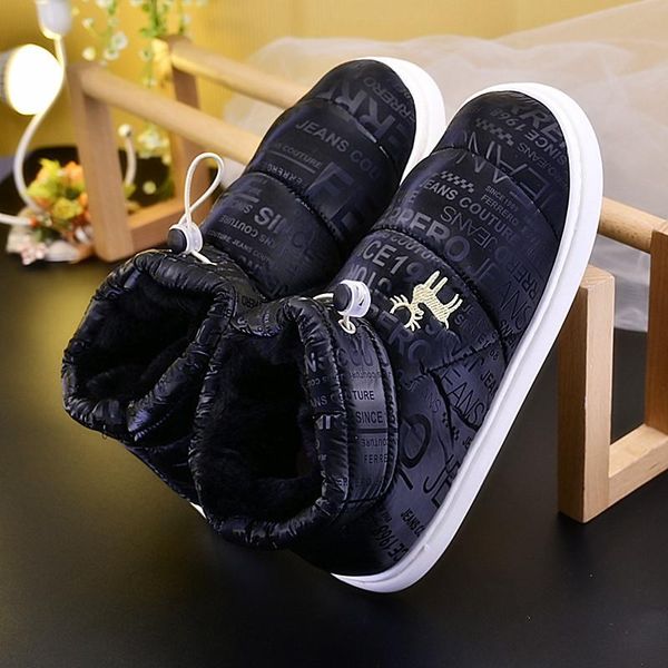 boots women's ankle 2021 cotton shoes woman winter warm down outdoor waterproof light weight lovers snow, Black
boots women's ankle 2021 cotton shoes woman winter warm down outdoor waterproof light weight lovers snow, Black